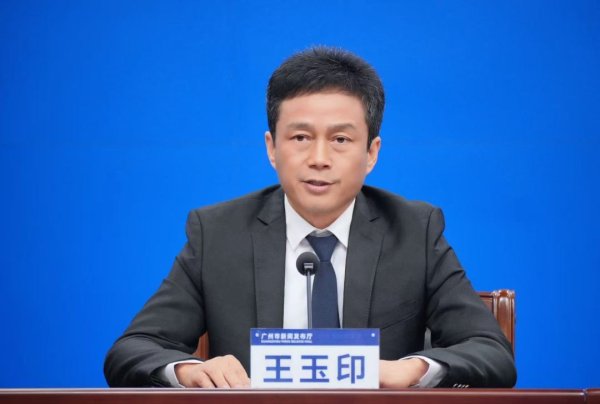 智财资本 市工信局：今年1-4月，广州全市工业投资同比增长15%，新增工业项目计划总投资额超760亿元