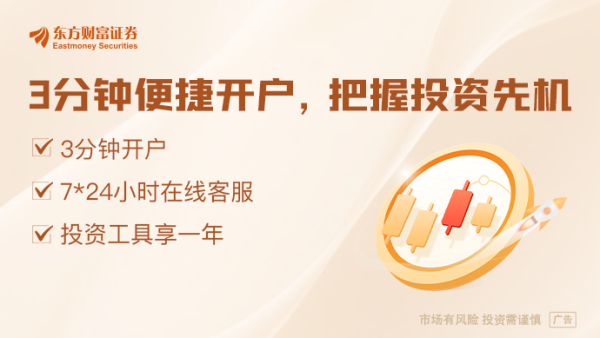 汇发网 普京：彻底击溃库尔斯克乌军！特朗普称泽连斯基准备“放弃”克里米亚