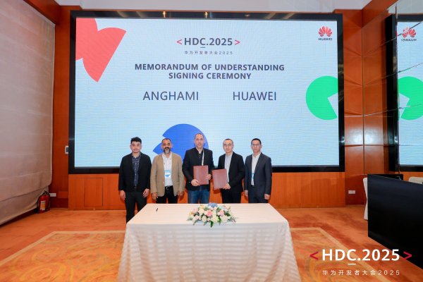 融易富 华为HMS for Car与Anghami、Nabd签约合作，持续拓展全球车载内容生态版图