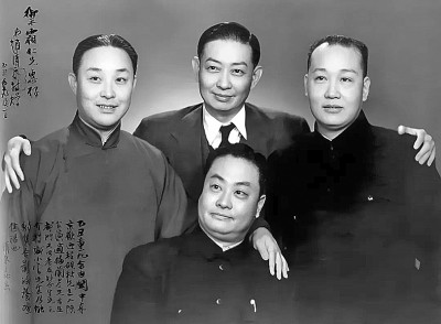 配操盘  【铭记历史 缅怀先烈·抗战中的文艺力量】京剧“四大名旦”：以戏抗战 大义凛然